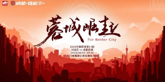妈妈救救我插曲