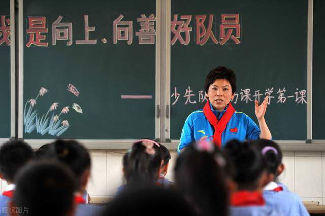 自卫的女人
