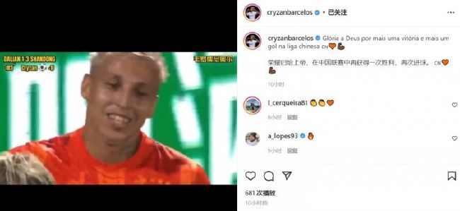 私密spa按摩按到高潮