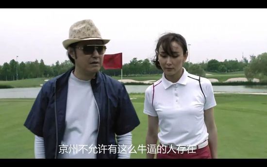 在线观看欧美国产