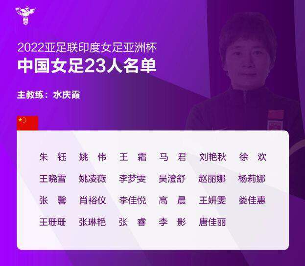 婷婷伊人五月天