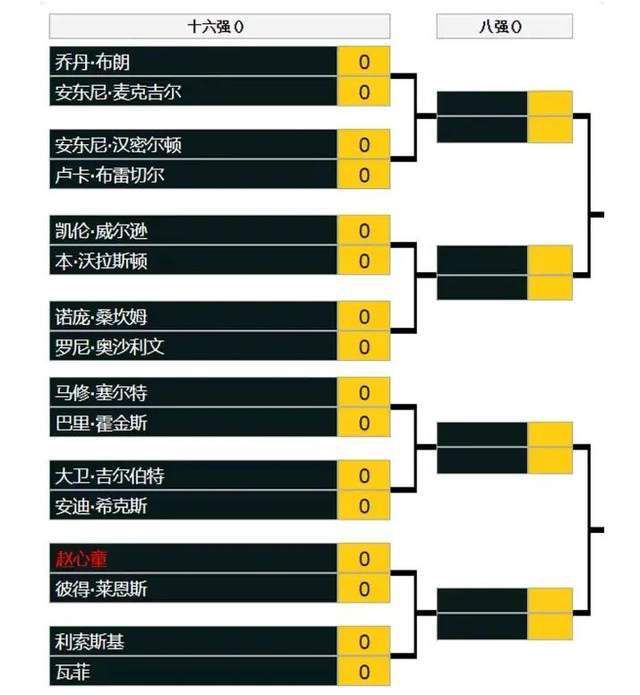 日本一级毛片在线播放