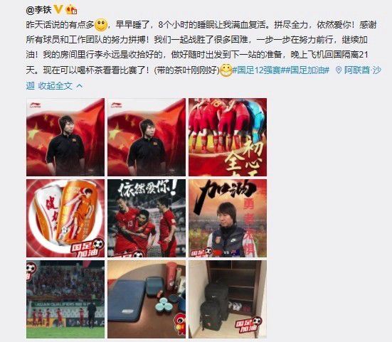 技师用舌头按摩使我高潮