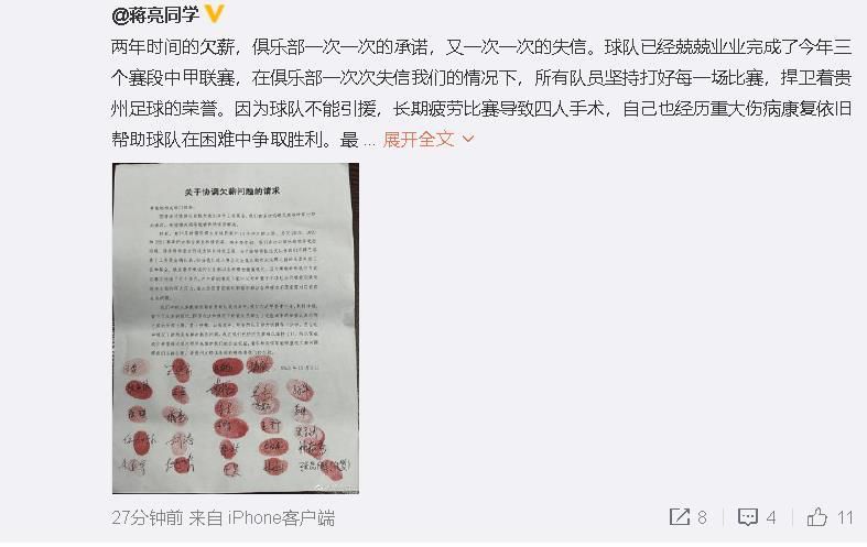 97色在线视频