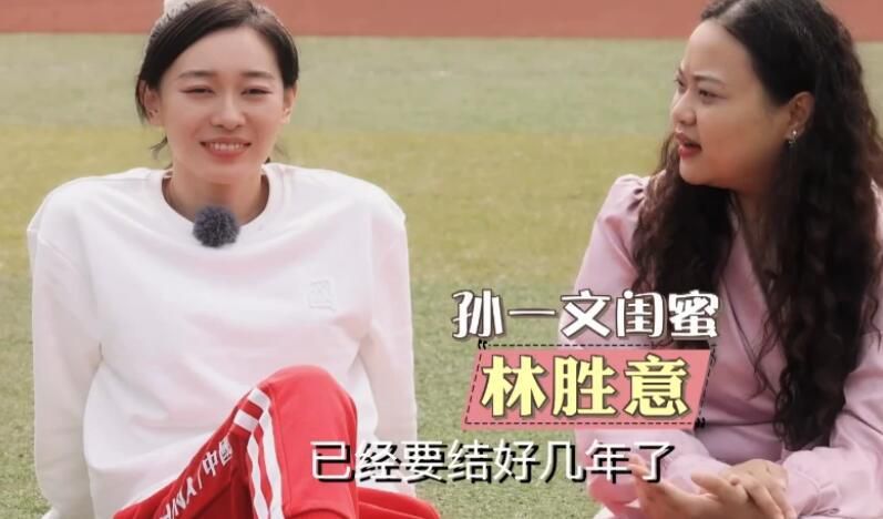 爱维侦察