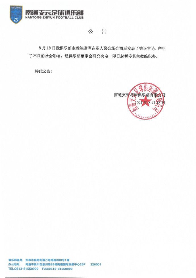 她的小情诗