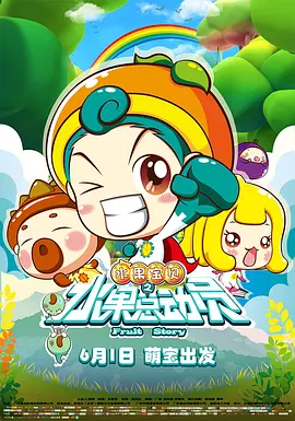 性欧美一区二区三区