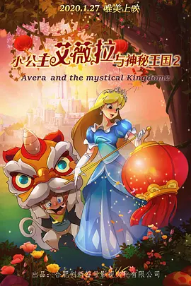 国产日韩欧美网站