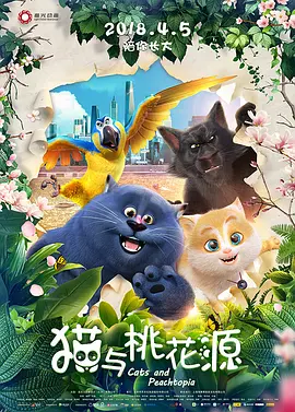 一级片视频在线