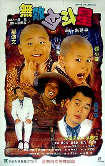 国产精品久久久久久久网站