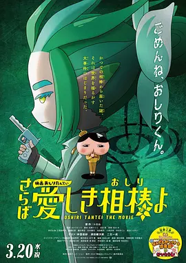 久久不卡精品