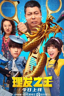 欧美一区二区三区激情视频