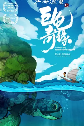 无码一区二区三区视频
