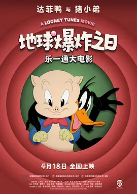 国产一级爱c片免费观看