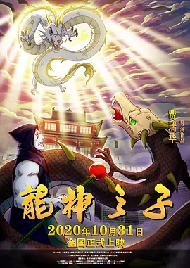 千鹤酱开发日记
