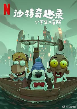 国产亚洲欧美精品久久久
