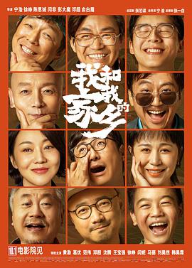 中文字幕一区二区三区精品