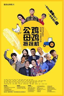 嗯啊好爽不要