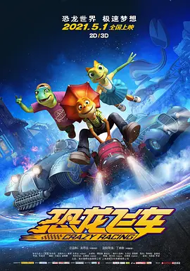 实名认证大全有效