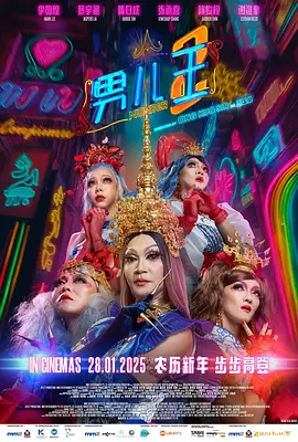 国产精品一品二品
