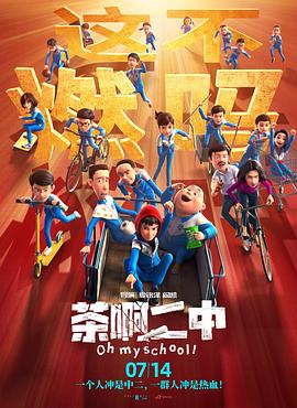 阿娇打开双腿实干十三次