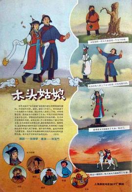 欧美日韩高清一区二区三区