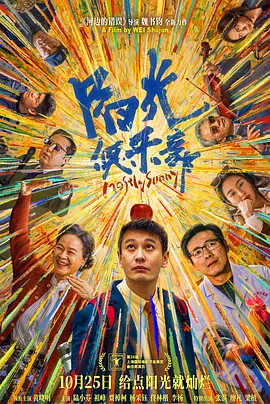 亚欧乱色束缚一区二区三区