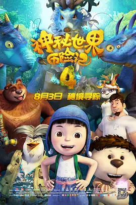亚洲国产精品影院