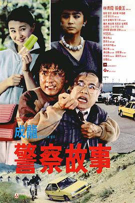 国产色啪午夜免费福利视频
