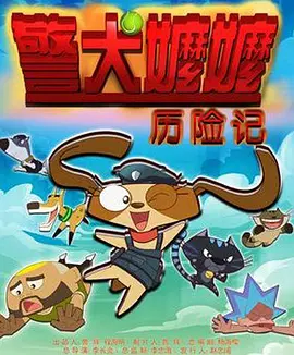 伊人22综合