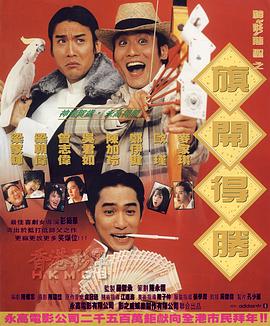 国产线路中文字幕