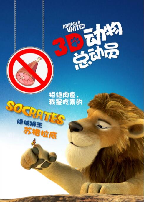 国产一区二区三区高清视频