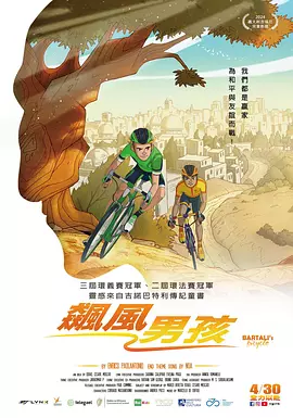 国产一区精品在线观看