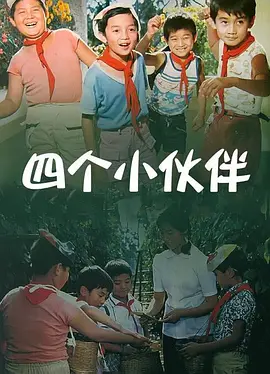 欧美日韩免费播放一区二区