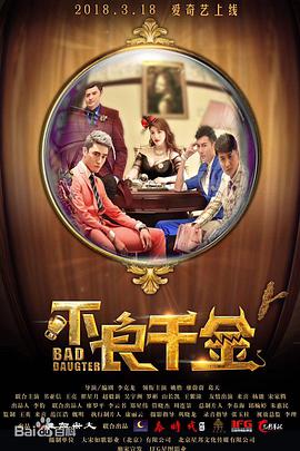 不穿衣美女