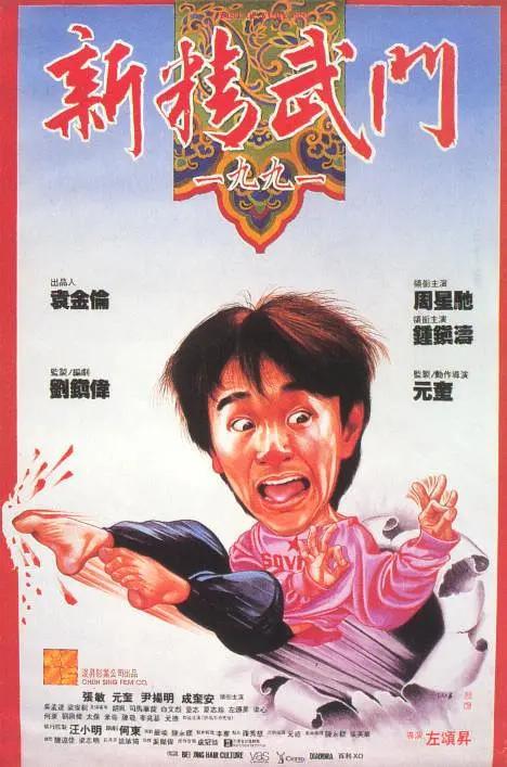 教程秘诀2