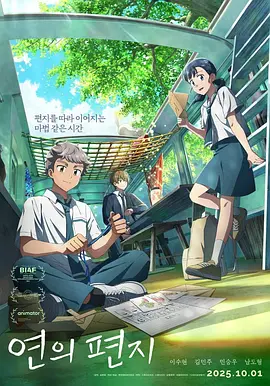 沫沫的温柔服侍