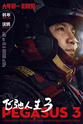 91久久偷偷做嫩草影院免费