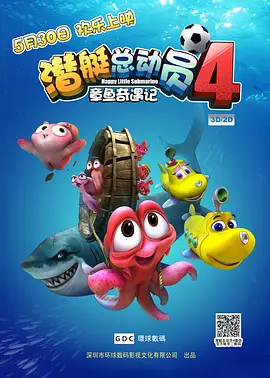 舔鞋vk