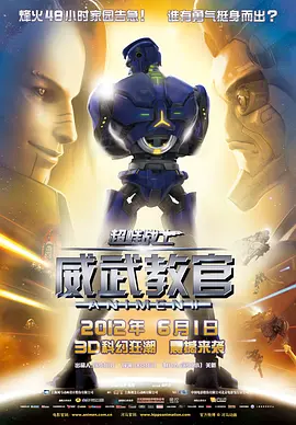 国产福利久久