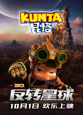 国产网红 在线