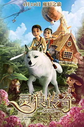 在线满18网站观看视频