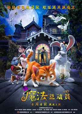 女朋友的唠叨