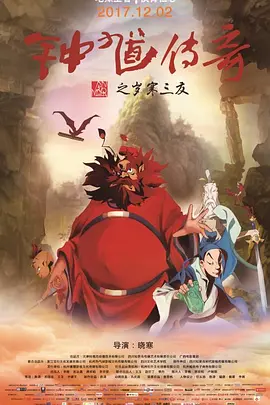 外国趴着打光屁股打红的网站