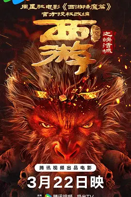 97精品伊人久久大香线蕉