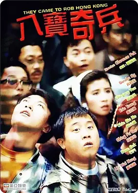 男同gay网站