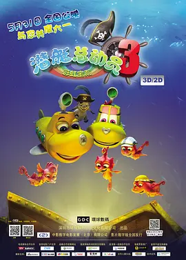 97久久天天综合色天天综合色hd