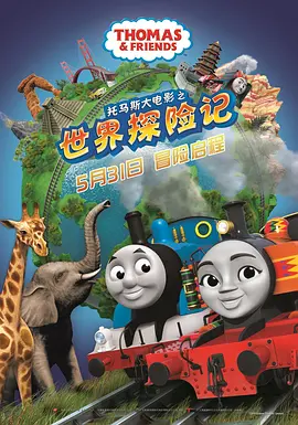 欧美作爱福利免费观看视频