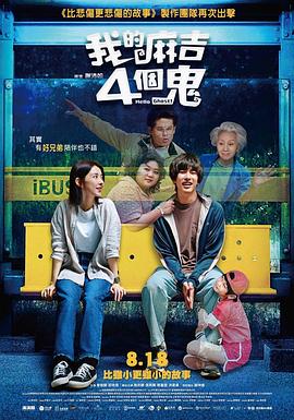 谁有免费h网站