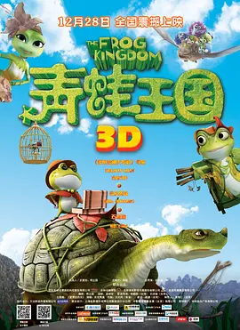 日精品一区二区